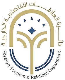 logo name